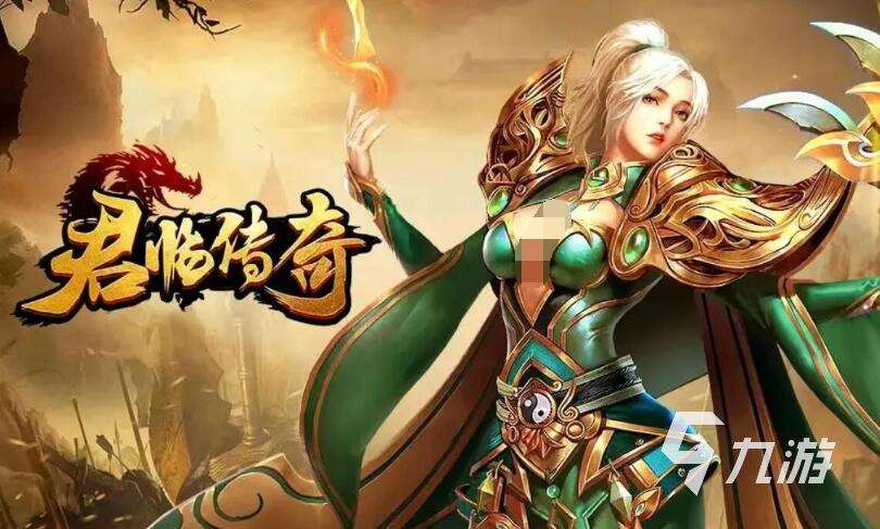 传奇手游哪个好 2025最经典耐玩的五款传奇类型手游推荐