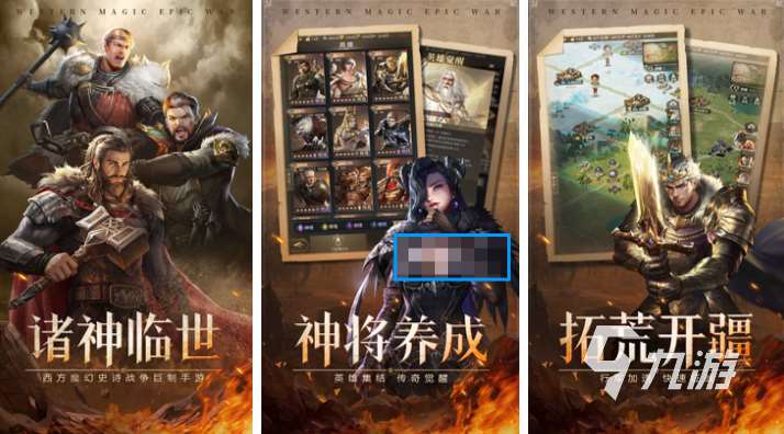 適合多人玩的簡單游戲下載推薦 熱門的多人游戲有哪些2025
