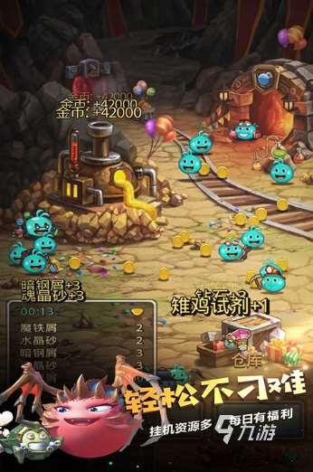 火爆的雷霆手游有哪些 2025好玩的雷霆手游榜單分享