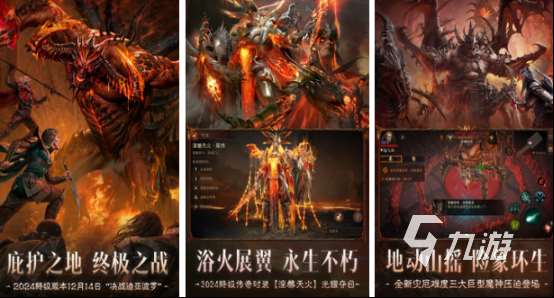 熱門的網(wǎng)游2022排行經(jīng)典的手機游戲下載分享