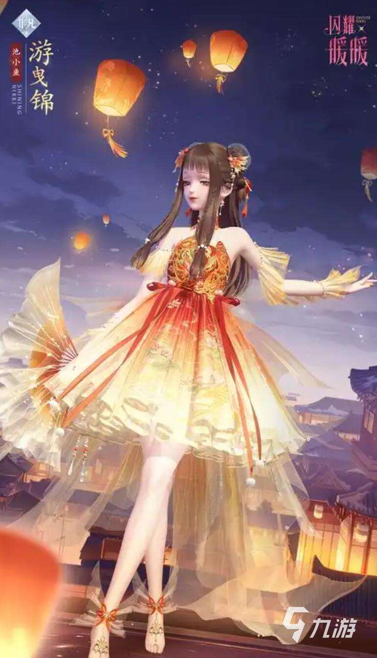 暖暖系列游戲推薦榜 2025超經典五款暖暖系列手游介紹