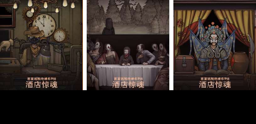 好玩的秘室逃脱游戏有哪些 有趣的密室游戏盘点2025