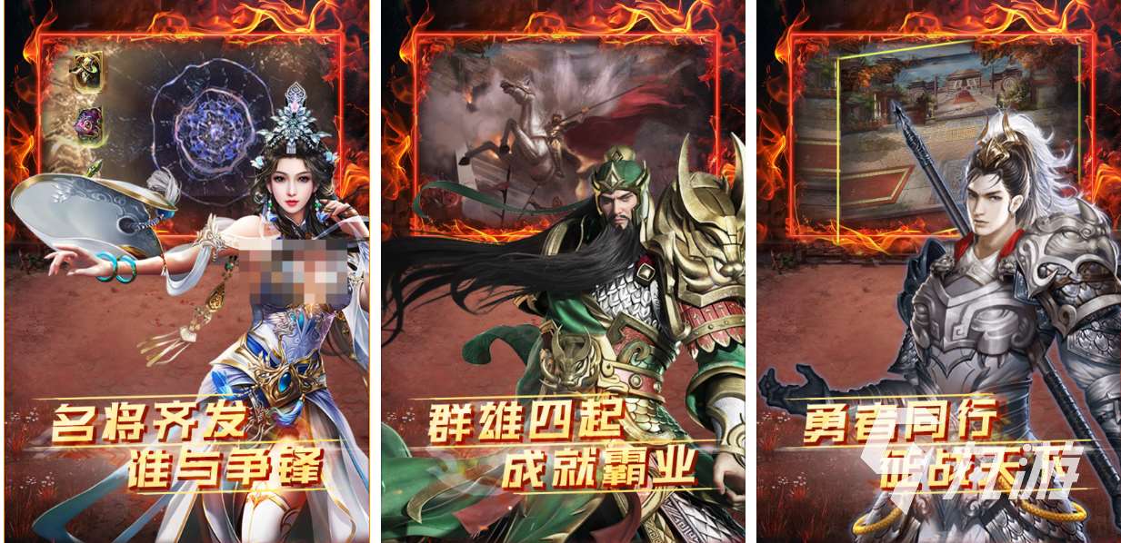 適合多人玩的簡單游戲下載推薦 熱門的多人游戲有哪些2025