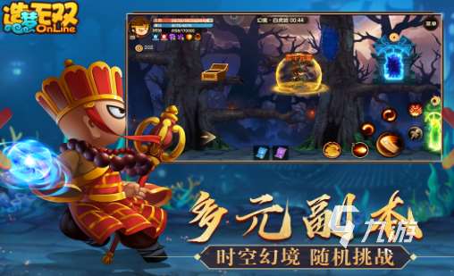 好玩的童年100个经典游戏大全 2025有趣的童年游戏排行榜