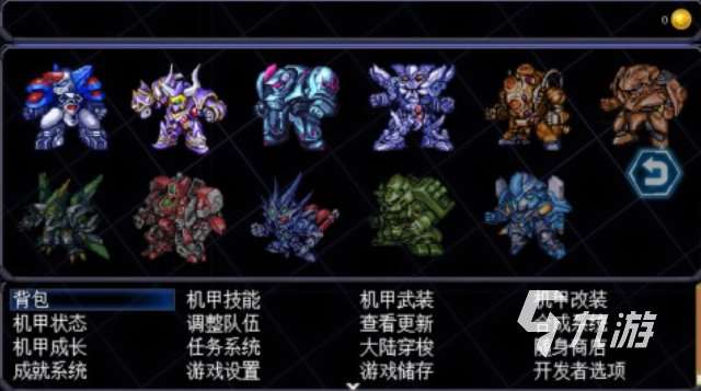 好玩的太平洋大戰機甲機甲游戲有哪些 有趣的機甲游戲盤點2025