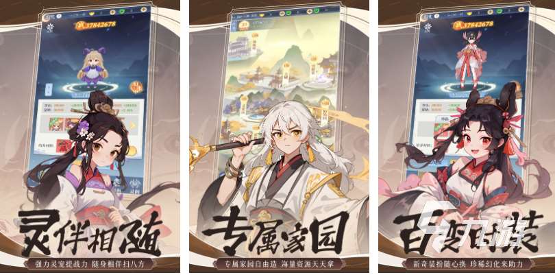 最好玩的游戏除了射击游戏还有哪些 耐玩的手机游戏排行榜2025