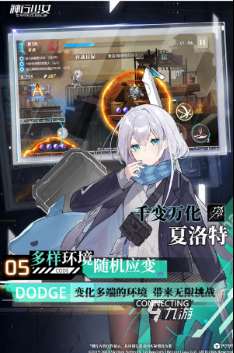 好玩的聯機手游合集 2025耐玩的聯機手游大全