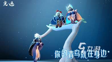 有趣的情侣间玩的小游戏大全 2025必玩的情侣小游戏推荐