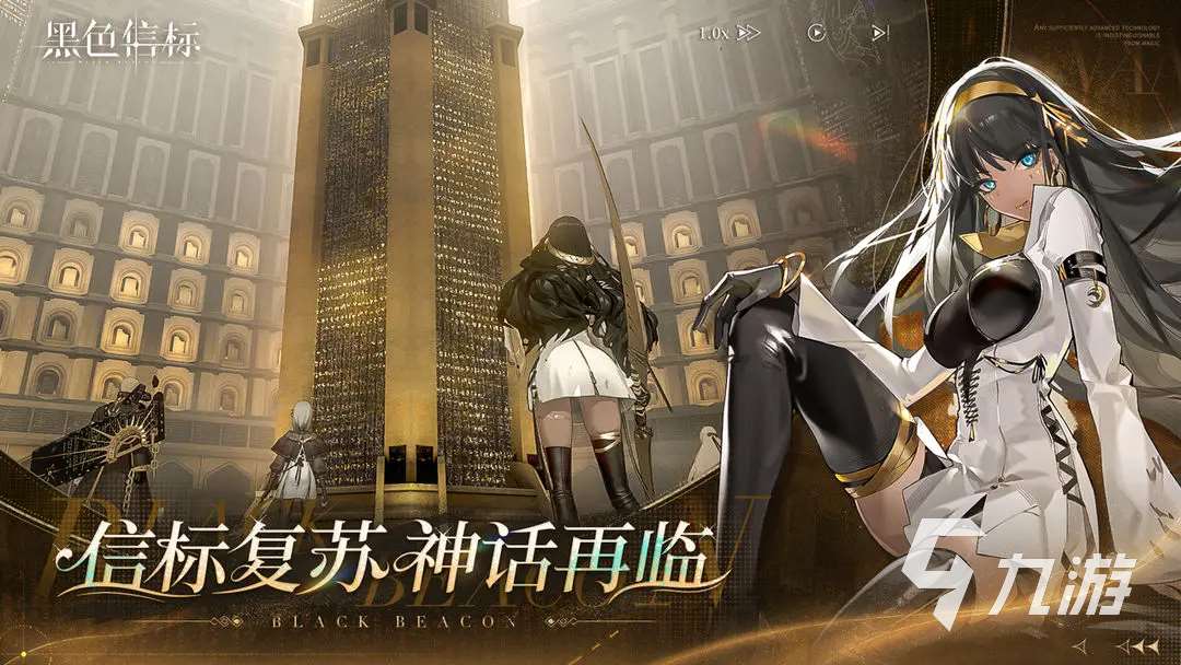 有趣的手游排名大全 2025热门的游戏汇总