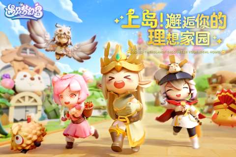 盛天網絡是做什么游戲的公司 2025必玩的盛天網絡的游戲推薦