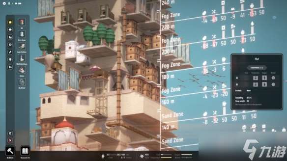 城市经营建造《巴别塔 垂直国度》开放试玩！通天塔~