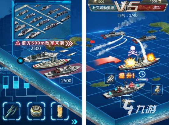 二戰(zhàn)軍事沙盤模擬游戲分享 經(jīng)典的二戰(zhàn)沙盒模擬游戲合集2025