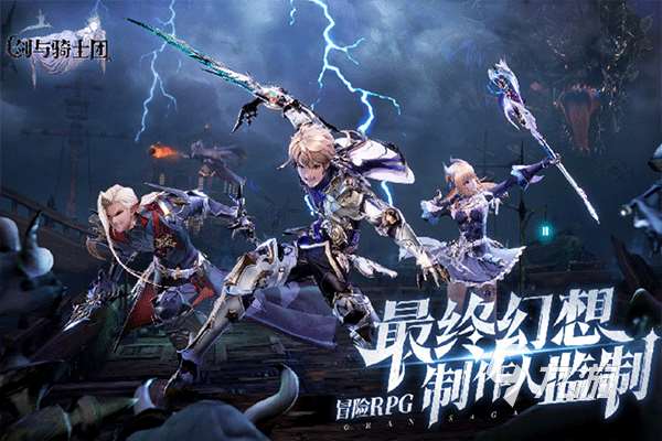盛天網絡是做什么游戲的公司 2025必玩的盛天網絡的游戲推薦