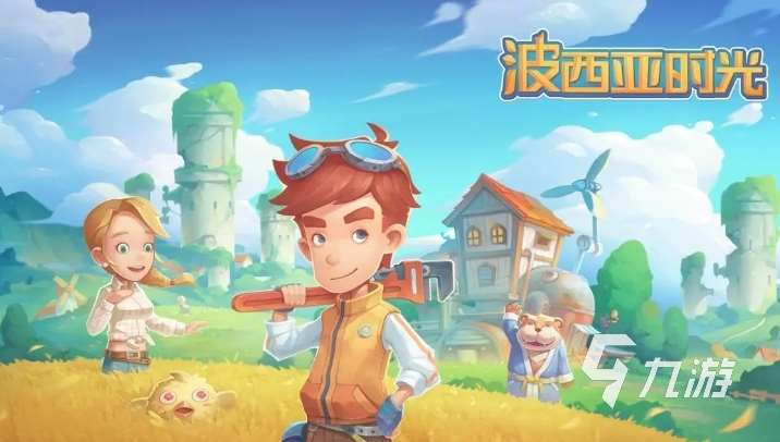 十大耐玩沙盒游戏是什么 2025趣味性高的沙盒手游合集