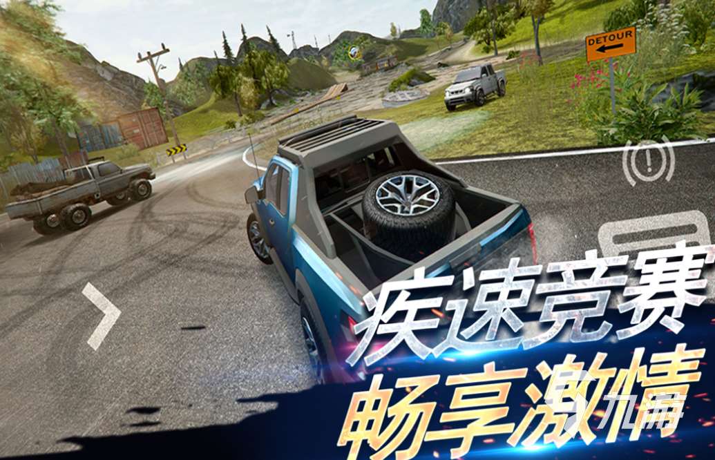 好玩的賽車游戲3d真實駕駛有哪些 有趣的賽車游戲盤點2025