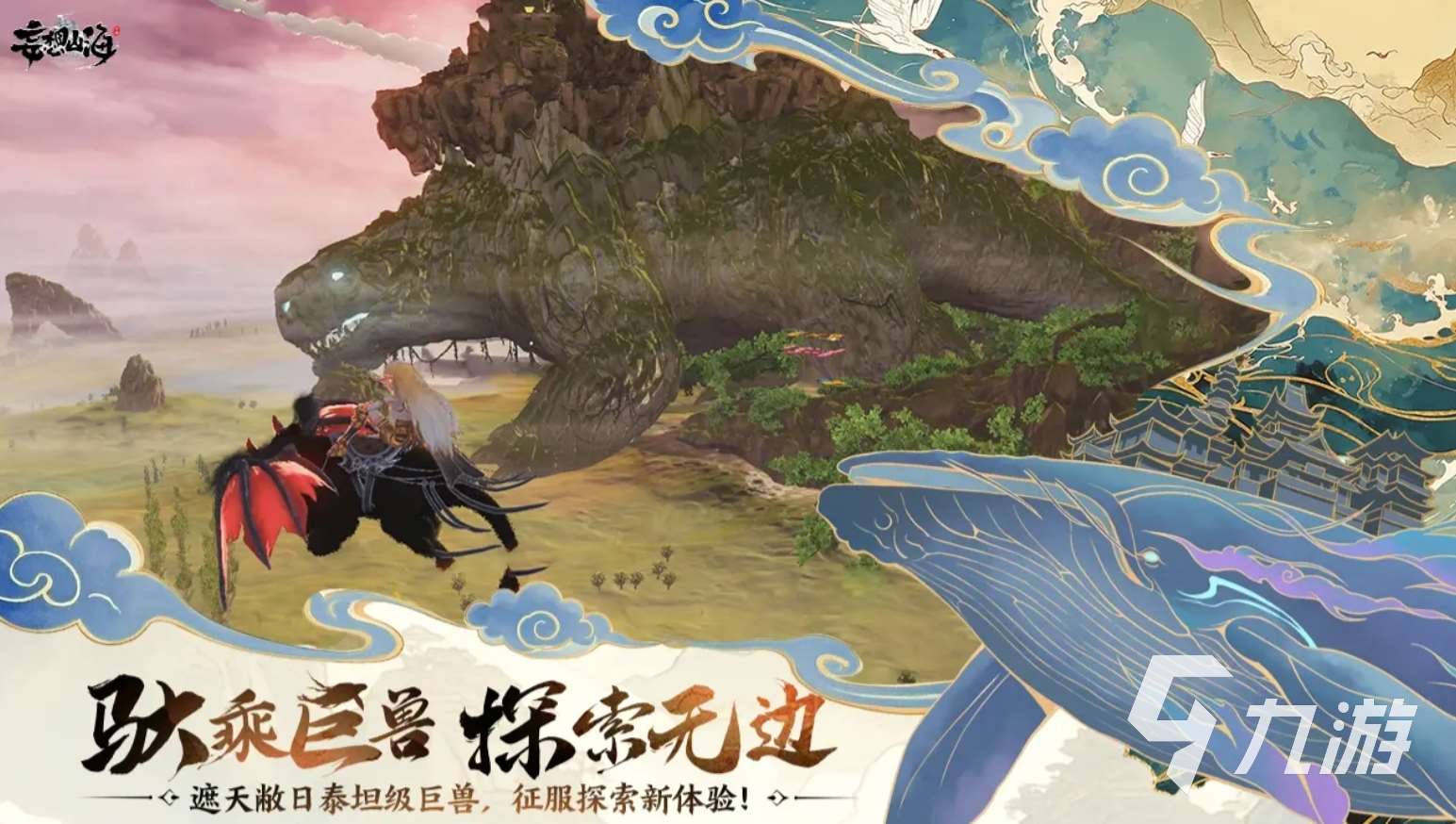 十大耐玩沙盒游戏是什么 2025趣味性高的沙盒手游合集