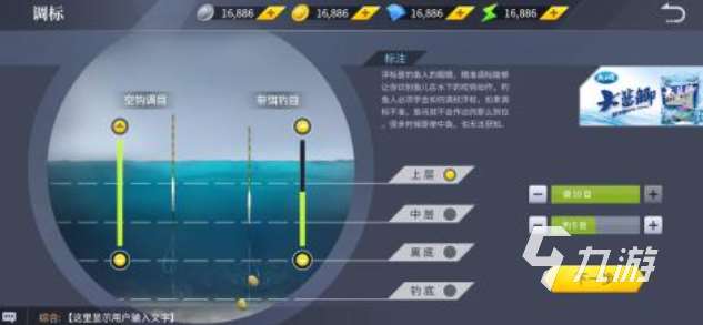 有款釣魚的游戲叫什么 免費的垂釣游戲下載2025