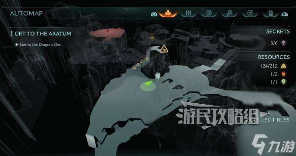 《毁灭战士黑暗时代》全红宝石收集攻略 红宝石位置地图