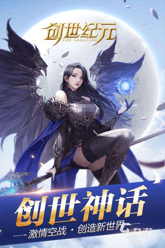 2025火爆的神話游戲有哪些 人氣高的神話游戲合集