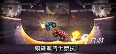 有趣的情侣间玩的小游戏大全 2025必玩的情侣小游戏推荐