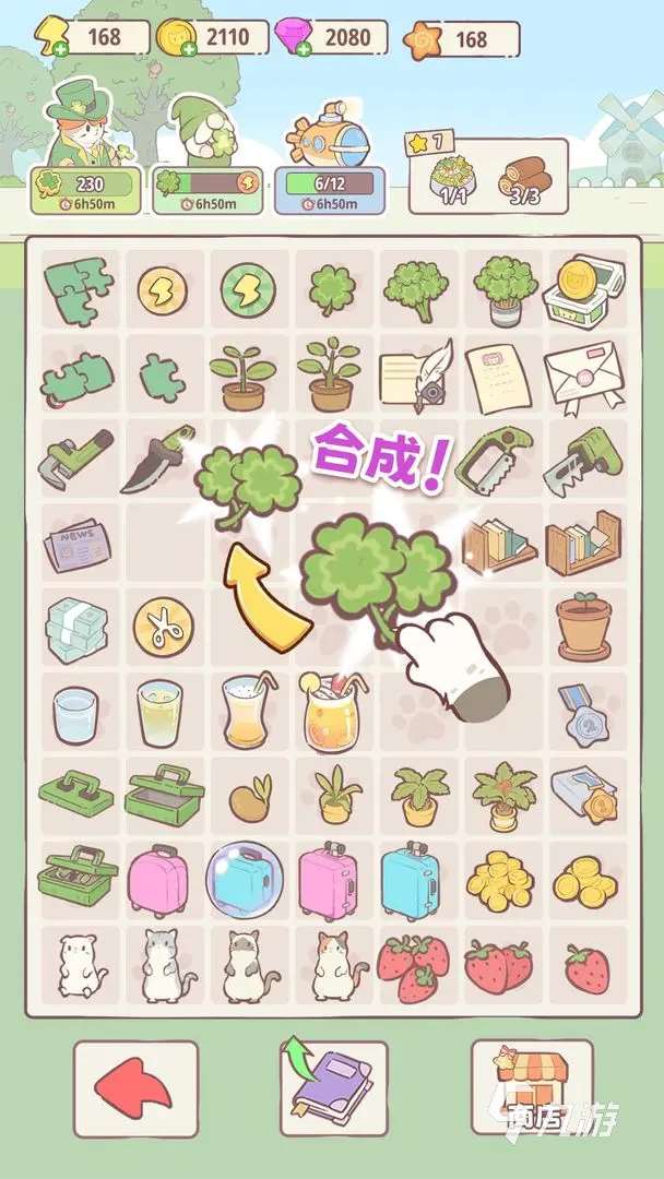 有趣的手游排名大全 2025热门的游戏汇总