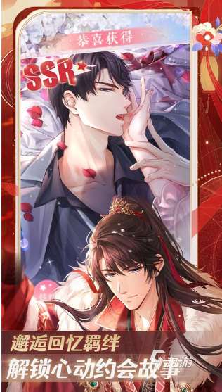 有趣的情侣间玩的小游戏大全 2025必玩的情侣小游戏推荐