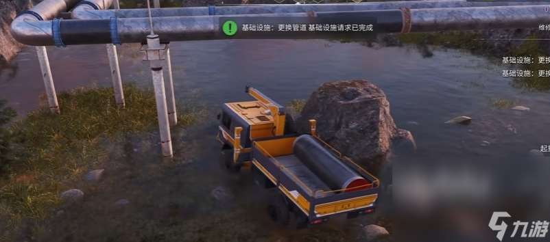 roadcraft修復管道門怎么開 roadcraft修復管道攻略