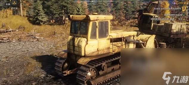 roadcraft履带车展示 roadcraft履带车是什么样的