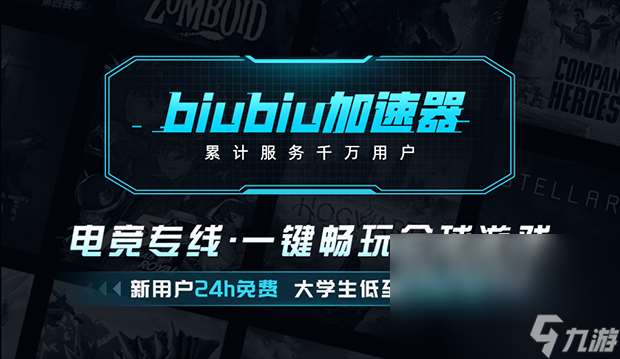 死亡擱淺2新手加點(diǎn)方法 死亡擱淺2角色怎么加點(diǎn)