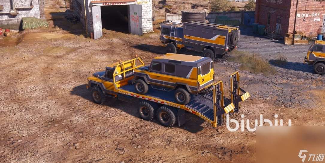 路政工艺发售价格是多少 路政工艺发售平台一览