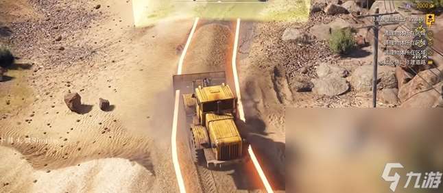 roadcraft碎石怎么清理 roadcraft碎石清理攻略