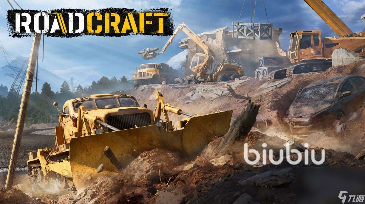 路政工艺发售价格是多少 路政工艺发售平台一览