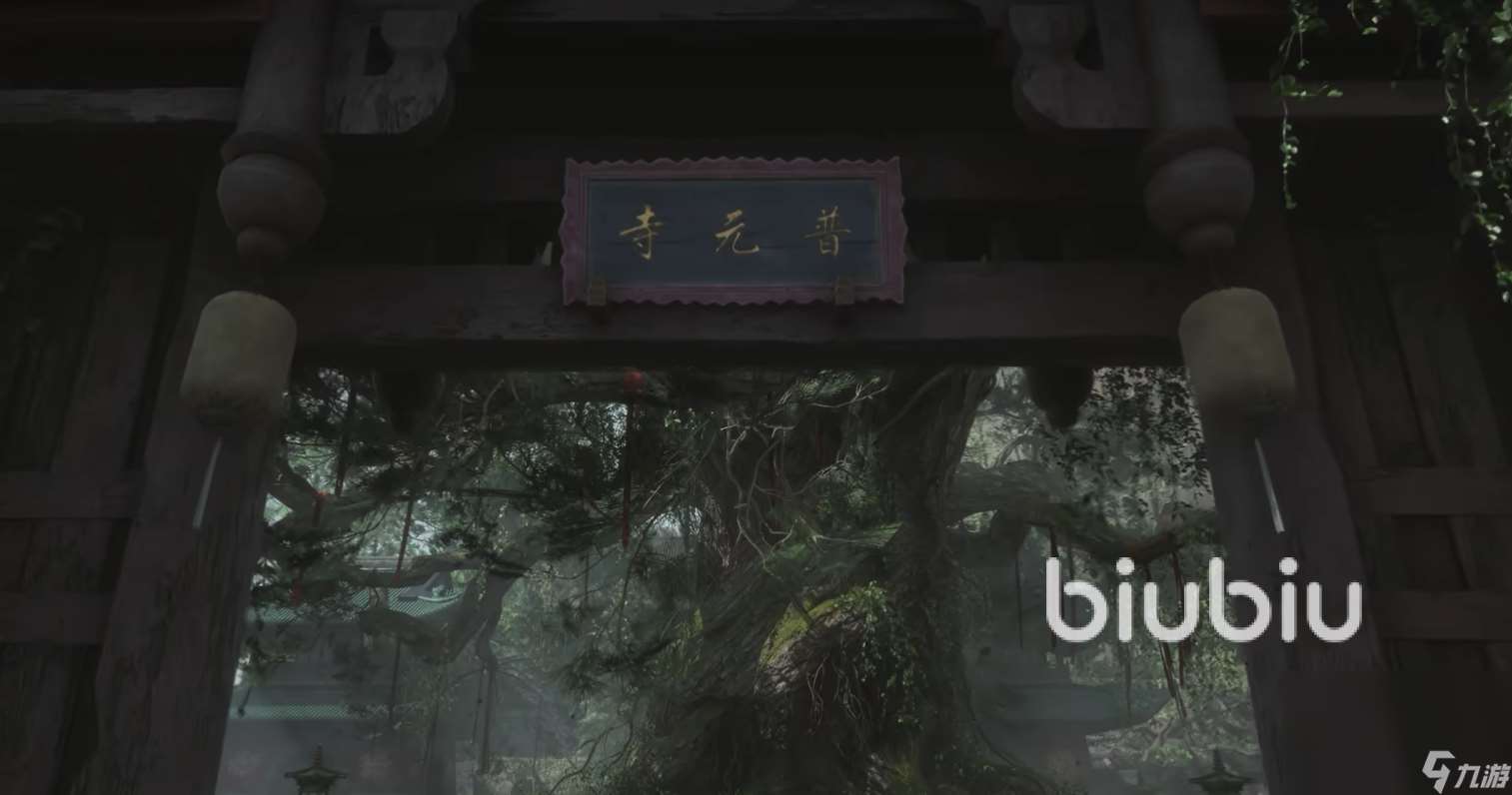 明末淵虛之羽首發xgp介紹 明末淵虛之羽首發加入xgp了嗎