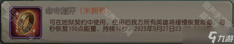 《小冰冰傳奇懷舊服》地獄契約裂空狂襲213點鳳凰作業分享