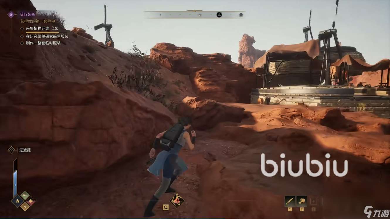 沙丘觉醒画质怎么样 用加速器沙丘觉醒画面表现如何