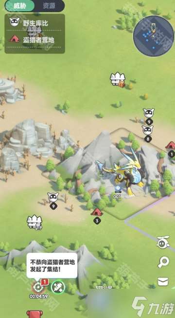 《曙光重临》泰坦巨兽占领技巧分享