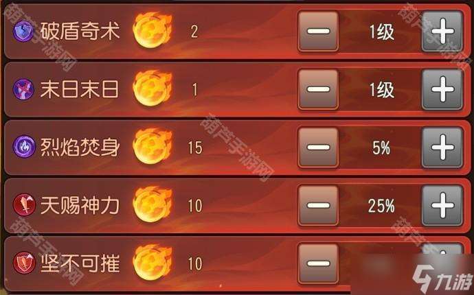 《小冰冰傳奇懷舊服》地獄契約裂空狂襲213點鳳凰作業分享