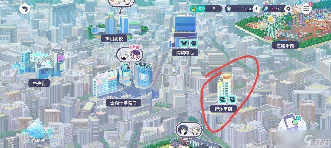 《世界计划国服》新人任务轮次2完成攻略