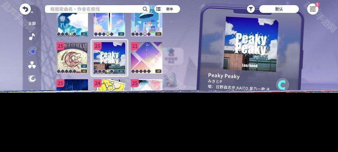 《世界计划国服》新人任务轮次2完成攻略