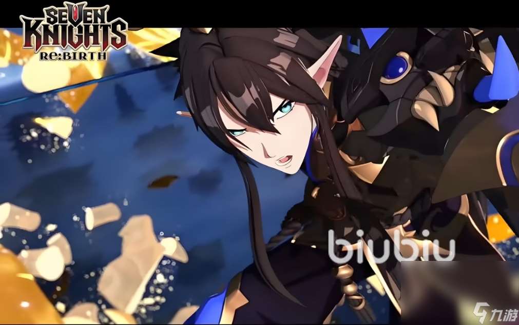 七騎士REBIRTH下載慢怎么辦 七騎士REBIRTH下載慢解決方法