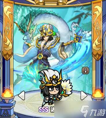 《次神光之覺醒》SSS角色培養優先度推薦