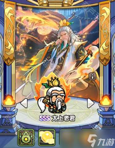 《次神光之覺醒》SSS角色培養優先度推薦