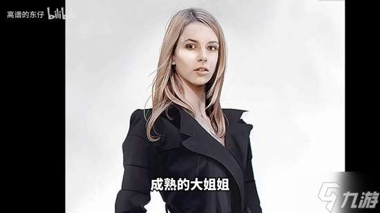 《底特律：化身為人》廢案主角曝光！還有更殘忍的刪減結局