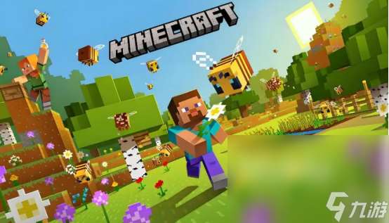 我的世界加速器哪里下載 我的世界加速器怎么選