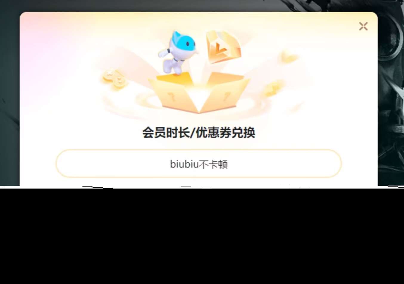 幻獸帕魯屬性克制關系是什么樣的 幻獸帕魯屬性克制關系分析