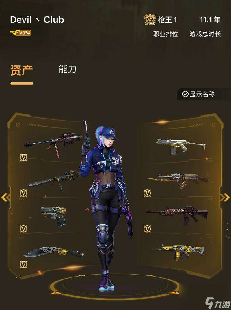 cf幻神返場幾率有多高？如何提高獲得幾率？
