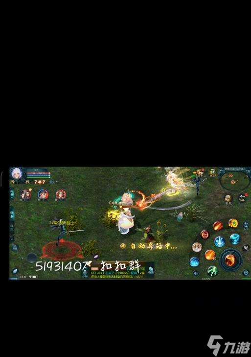 魔域青霞转紫霞的具体步骤是什么?转换后有何变化?