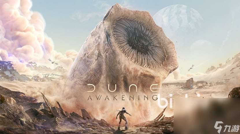 沙丘觉醒是哪国游戏 沙丘觉醒是哪个公司开发的
