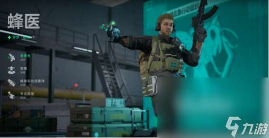 三角洲行动延迟高怎么办三角洲行动低延迟加速器下载分享