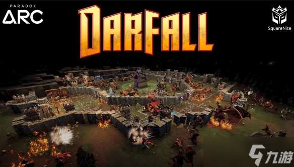 魔獸3+億萬僵尸?《Darfall》基地建設(shè)游戲首周極度好評